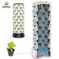 Vertical Hydroponic Grow Tower System for Vegetable Planting