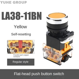 Interrupteur à bouton-poussoir YHBS-38-11BN 22mm, anneau lumineux, IP65, 24V, autobloquant, point argenté, 1NO1NC, 5A, ABS, bouton d'urgence - Product Image 2