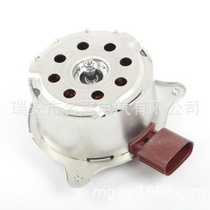 Motor de ventilador Carnival para reemplazo y reparación, nuevo, ajuste universal, No. - Product Image 1