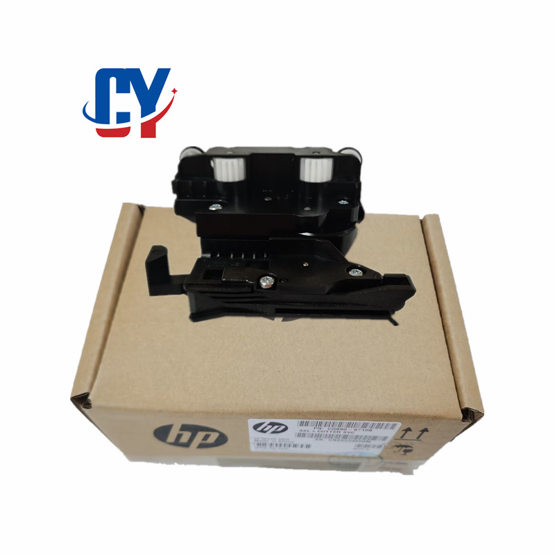 Amazon.com: CQ890-67108 Cutter Replacement Assembly Kit for