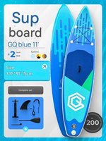 Planche de paddle gonflable SUP, planche de surf de randonnée, planche de surf portable avec pont antidérapant pour adultes et débutants