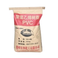 Poudre de PVC à haut débit PVC SG8, poudre blanche, qualité moulage par injection, chlorure de polyvinyle, résine PVC pour tuyaux, panneaux, planches, tubes