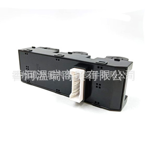 Actuador de Cierre Centralizado BFLC 93570G2010, Pieza de Plástico para Sistema de Cierre Centralizado - Product Image 1