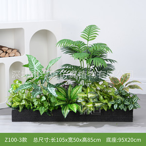 กล่องดอกไม้ประดิษฐ์ Greenway ขนาด 30 ซม.-100 ซม. สำหรับตกแต่งภายในบ้าน ตั้งพื้นโชว์หน้าต่าง ใช้ประกอบฉากงานแต่งงาน - Product Image 4