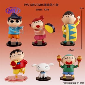 Instrumento Musical Happy Time Series Crayon Shinchan Figura Cake Decor Car Accesorio para Cross Border Venta al por mayor y Fan Gift - Product Image 1