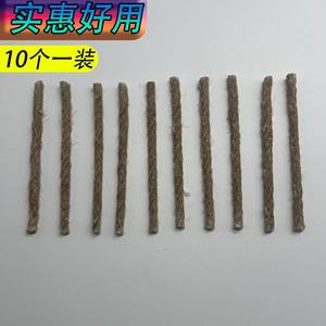 เชือกป่านจุดไฟ Ztc547 ขนาด 10 ซม. เส้นใยที่ติดไฟได้ สำหรับตั้งแคมป์ปิกนิกบาร์บีคิวกลางแจ้ง ชุดจุดไฟ 10 ชิ้นต่อแพ็ค - Product Image 4