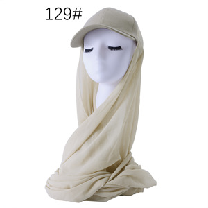 Nueva Gorra de Béisbol para Mujer de PVC de Color Sólido con Visera de Chifón y Diseño de 6 Paneles - Product Image 5