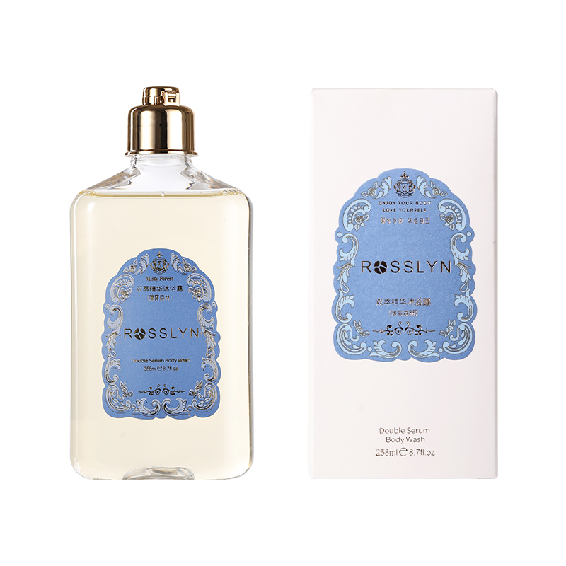 (Mist Forest) - Blue