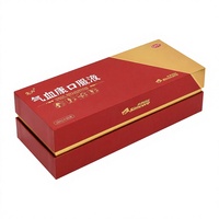 Boîte d'emballage rigide en carton rouge et or pour liquide oral avec couvercle coulissant, boîte en papier avec insert en feuille d'or