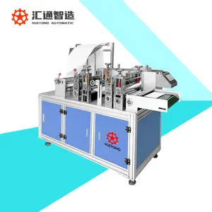 2024 New Launching Full automatic microfiber cleaning cloth mop machine non woven mop cloth making machine