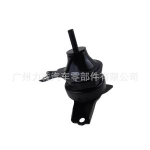 6th Generation Accord 2.3 (CF8/9 CG5/6) 98-02 Left <b>Engine</b> <b>Mount</b> Rubber S84 A01 CF8 98-02 50821 Car Make - Product Image 3