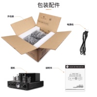 Mable Audio AV-2030 Ev Tipi Metal Gerçek Tüp Stereo Hi-Fi 2.0 Kanal USB Amplifikatör Optik/Koaksiyel Girişli