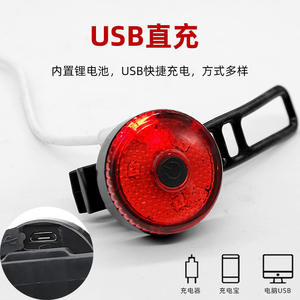 Feu arrière de vélo LED étanche IP4 rechargeable 4 modes en plastique pour le cyclisme en montagne en extérieur - Product Image 3