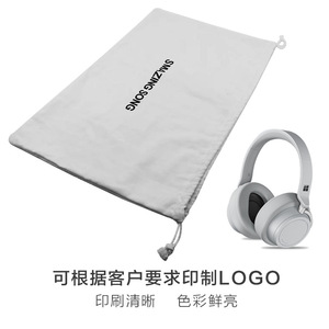 Cotton Drawstring <b>Storage</b> Bag Rectangle <b>Toiletries</b> Organizer Portable Clothing Organizer 100% Cotton Bottomless Sideless - Product Image 4