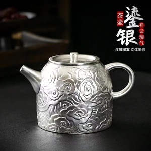 Théière en argent martelée à la main avec motif nuage porte-bonheur et couvercle – Théière haut de gamme pour usage domestique - Product Image 4