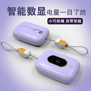 แบตเตอรี่สำรองพกพาขนาดกะทัดรัด ชาร์จเร็ว PD พร้อมพอร์ต Type C ในตัวและสายชาร์จในตัว - Product Image 4