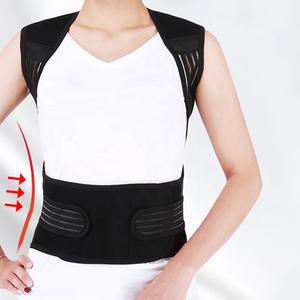 98 قطعة المغناطيس الخلفي الكتف قطني التورمالين الذاتي التدفئة دعم الظهر المغناطيسي العلاج حزام ذا حمالات مصحح الوضعية - Product Image 3