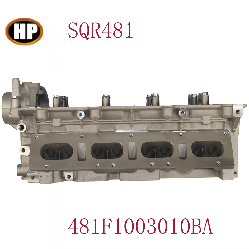 SQR481 Engine Cylinder Head for Chery QQ481 - High Quality
