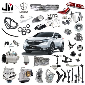 Otras piezas de repuesto para automóviles, sistemas de refrigeración, capós de motor, kits de carrocería, bujes de suspensión, pastillas de freno para Honda, Toyota, Hyundai, Nissan - Product Image 1