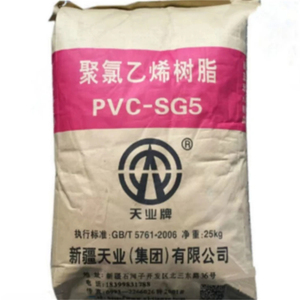 Granulés de résine PVC P440 de qualité moulage, résistants aux UV, haute brillance, antistatiques, pour tuyauterie, de la marque chinoise Shangye – Matières premières plastiques bon marché - Product Image 1