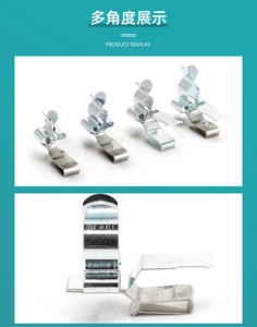 <span class=keywords><strong>EMC</strong></span>シェーディングソリューションデータセンターキャビネットTSC-PFSタイプ10x3mm銅端子バスバー接地クリップ板金加工 - Product Image 5