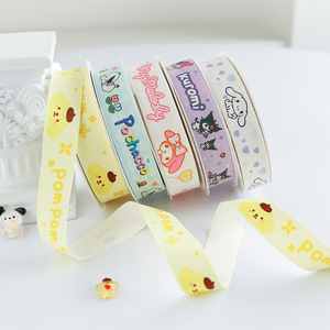 Kuromi Ribbons Grosgrain Printed Cartoon Adhesive For Gift Wrapping Diy Decor - Product Image 3