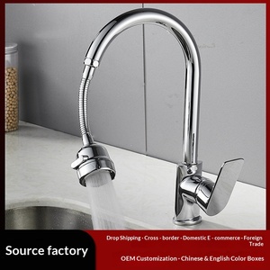 Prolongateur universel de robinet, pommeau de douche, <span class=keywords><strong>filtre</strong></span> amplificateur de pression, dispositif moussant rotatif allongé, économiseur d'eau, amplificateur de pression - Product Image 3