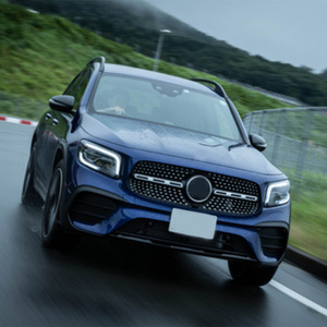 กระจังหน้า Mercedes-Benz GLB Sport Edition วัสดุ ABS ลาย Starry Sky สำหรับกันชนหน้า รุ่นปี 2020-2024 - Product Image 2