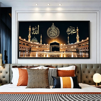 Décoration murale islamique moderne de gros pour la maison : Magnifique peinture en porcelaine de cristal sur le thème de la Kaaba, Allah, Mahomet, Ramadan, Aïd, pour musulmans