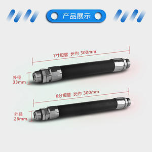 Válvula de Seguridad OPW para Dispensadores de Combustible Diésel/Gasolina, Válvula de Desconexión de Emergencia, Accesorio de Válvula de Cierre - Product Image 2