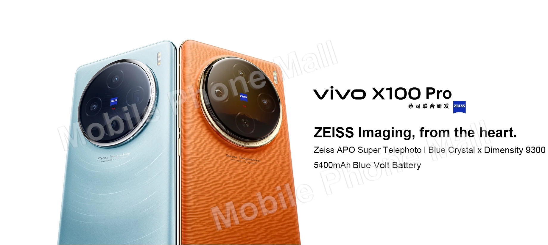 新しいVivo X100 Proスマートフォンオリジナルの新しい5G携帯