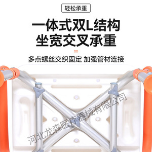 Silla de ducha para personas mayores, silla de ducha para discapacitados, silla de ducha de aleación de aluminio para baño, altura ajustable - Product Image 1
