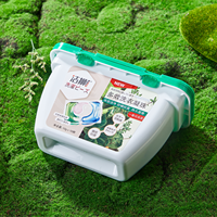 OEM ODM Lion Cleaning Détergent à lessive multi-effets quatre-en-un, pastilles de lavage résistantes, billes de lavage pour un lavage efficace