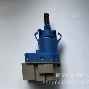 Interruptor de luz de freno para Ford 8T4T9G854AA, interruptores automotrices de repuesto - Product Image 5