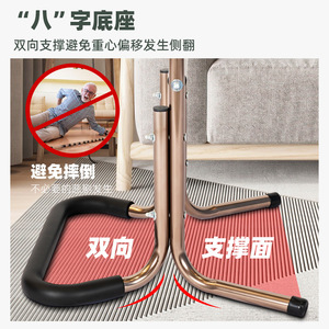 Support de lit Xiangyuanheng en alliage d'aluminium antidérapant pour personnes âgées avec base en EVA - Product Image 3