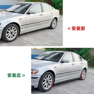 Jupes latérales BMW Série 3 E46 Noir Piano Texture Fibre de Carbone 1998-2005 Kit Carrosserie Quatre Portes Modification - Product Image 4