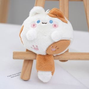 12cm Squeaky Cat Plush <b>Keychain</b> Long-Tailed Cartoon Kitten Pendant Soft Stuffed Animal Keyring for Bags & Keys Cute Gift - Product Image 3