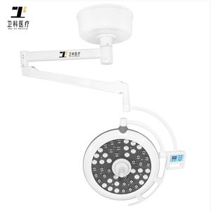 Luce chirurgica senza ombra a LED con testa rotonda a parete da soffitto Mobile Power da visita odontoiatrica da ospedale luce senza ombra - Product Image 3