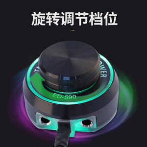 Fuente de alimentación para tatuajes Yuanyun ED-590, máquina digital ajustable para maquillaje permanente de uso profesional - Product Image 3