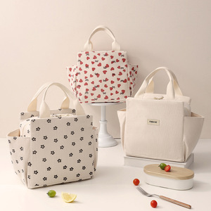 Beilian Lunch Bag Large Capacity Insulated For Office Workers And Students - Product Image 1