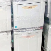 Machine de duplication numérique Risos reconditionnée, Risographes RZ 670 A3, imprimante-copieur d'occasion, 150PPM haute vitesse