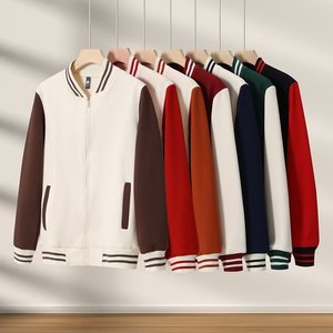 2024 Men's Casual Varsity <b>Jacket</b> Regular Sleeve Winter Sweaters with Zipper Closure Plus Size Breathable and Printed Pattern - Product Image 3