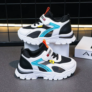 <span class=keywords><strong>Scarpe</strong></span> Sportive Premium per Ragazze, <span class=keywords><strong>Sneakers</strong></span> Traspiranti in Mesh, Suola in Gomma Resistente, Comode <span class=keywords><strong>Scarpe</strong></span> da Passeggio per Bambine - Product Image 6