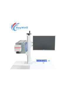 Nhà Máy Trực Tiếp Outlet UV Laser Đánh Dấu Máy Bằng Điện Điều Khiển Kỹ Thuật Số Tĩnh Đánh Dấu Nhựa Máy Tính Xách Tay Thùng Carton Kim Loại Động Cơ - Product Image 4
