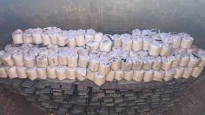 <span class=keywords><strong>Prix</strong></span> du goudron <span class=keywords><strong>de</strong></span> goudron <span class=keywords><strong>de</strong></span> <span class=keywords><strong>charbon</strong></span> <span class=keywords><strong>de</strong></span> 1-35 mm, coke métallurgique, semi-coke <span class=keywords><strong>de</strong></span> cokefaction - Product Image 5