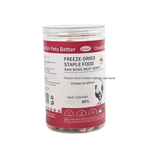 Bán Buôn Cao-Protein Gà & Cá Hồi Đông Khô Nguyên Xương Thịt Con Chó Thực Phẩm Thân Thiện Với Môi Đào Tạo Đồ Ăn Nhẹ Với Vitamin Khoáng Chất - Product Image 6