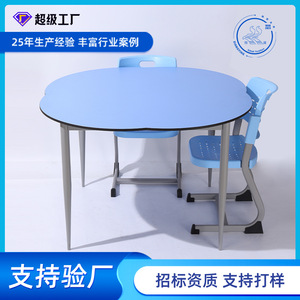 Lin Ying <b>Round</b> <b>Folding</b> <b>Table</b> Modern Minimalist Style Board Material School Use - Product Image 5