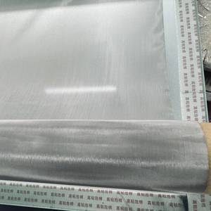 0.4 0.5 0.6 0.7 0.8 1 mm 8 10 12 14 16 18 20 <strong>Mesh</strong> 304 Grade Stainless Steel Woven <strong>Mesh</strong> - Product Image 2