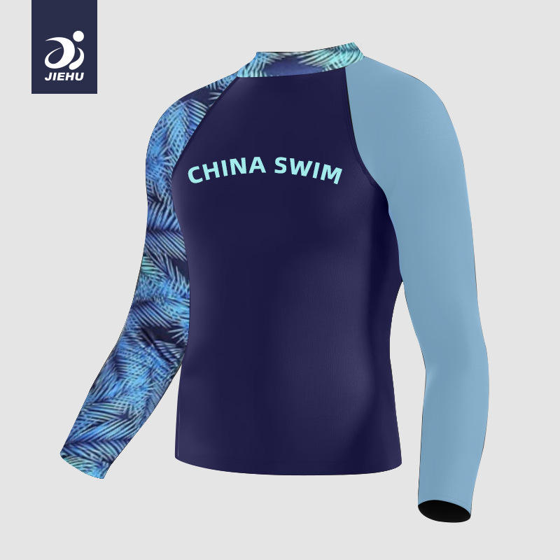 72116 ชุดว่ายน้ำแขนยาวเดี่ยว