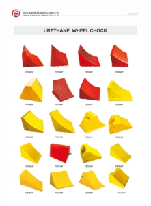 Cales de <span class=keywords><strong>roue</strong></span> légères en PU Bouchon de pneu de voiture Cale de <span class=keywords><strong>roue</strong></span> bon marché - Product Image 5